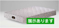 6.5�C���`�G�N�X�g���n�[�h�v���~�A��