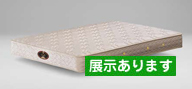 5.5�C���`�G�N�Z�����g