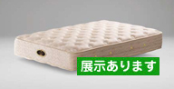 7.5�C���`�G�O�[�N�e�B�u�v���~�A��