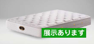 6.5�C���`�j���[�t�B�b�g�v���~�A��