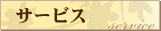 T[rX