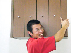 配送、出荷 もくもく 陽介